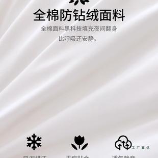 纺羽绒鹅抱枕芯内胆毛F5MSJ58H沙发靠垫家芯毛靠枕芯定羽制酒店枕