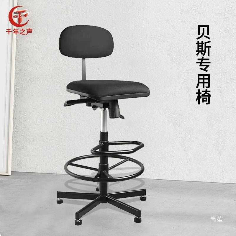 专业贝斯椅定音鼓坐椅液压升降钢
