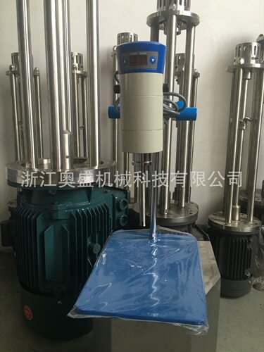厂家现货销售实验室乳化机高剪切罐顶式乳化机均质乳化机设备