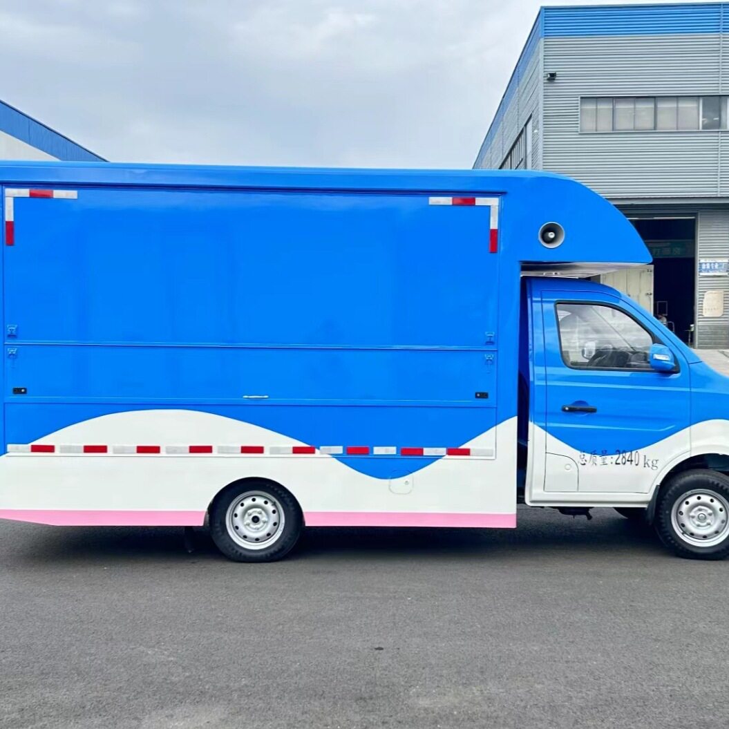 国六蓝牌长安流动售货车