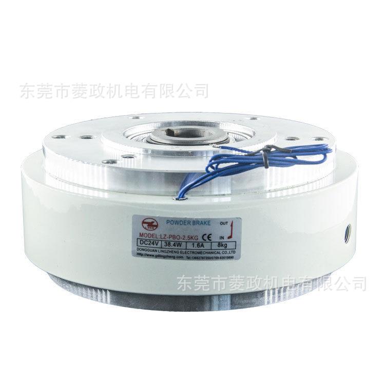 厂直磁供LZ-BLZ-PBO-1PO家空心轴磁粉离合器磁粉制动器收放卷粉刹