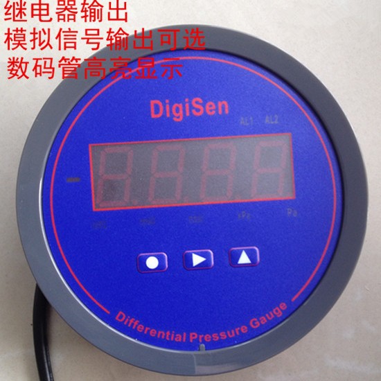 液晶温控器数显微差压表 气压开关数显表 纺织风压气压传感差表