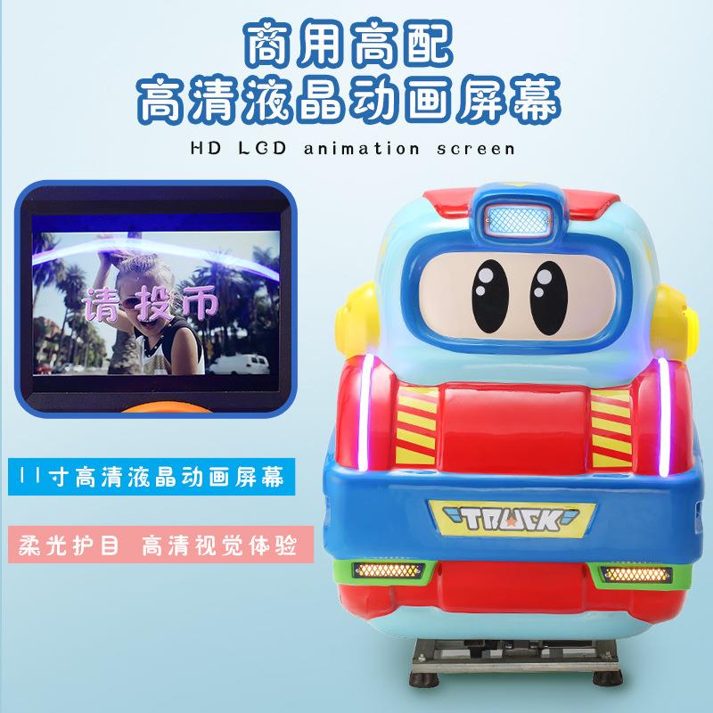摇车商用叮咚车投币城备儿童乐园玻璃XZFJZDY钢电摇玩厂家旋转游
