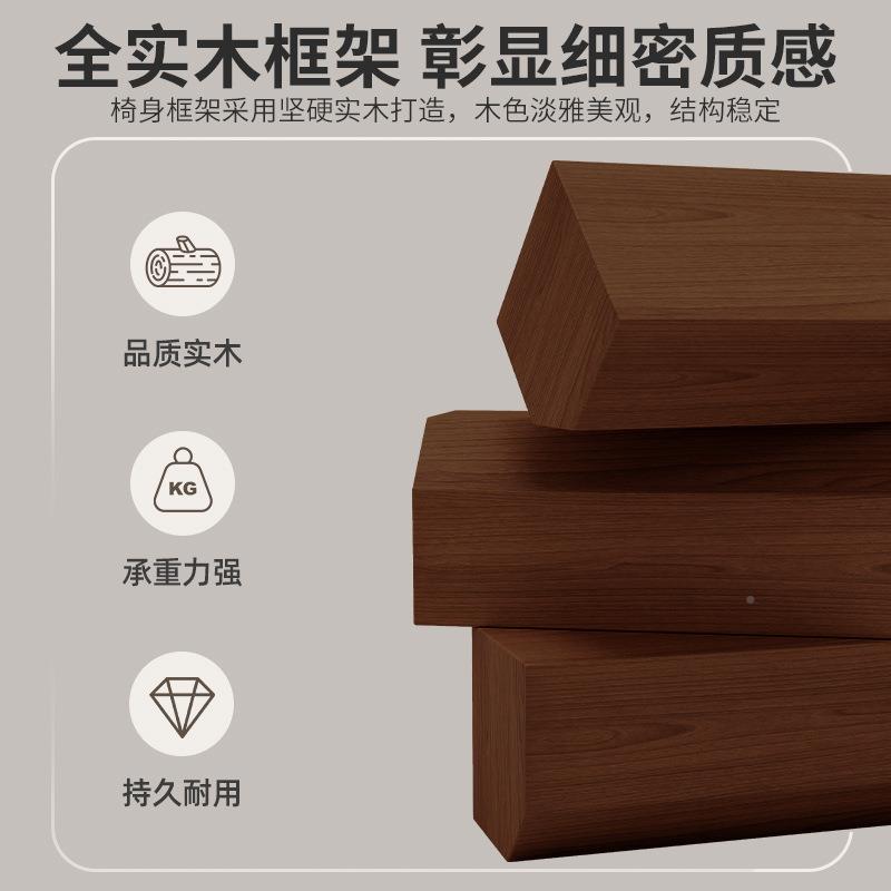 实凳木凳子家用圆可放餐桌凳木头板493凳简约现代凳软包坐餐厅高