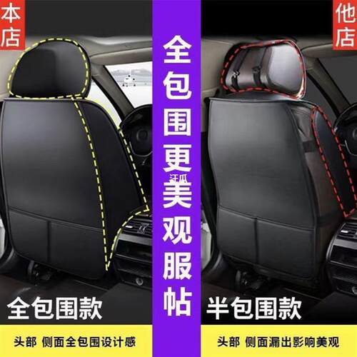 201465O款奇2瑞瑞虎8PR1.6T/2.0T季专用座椅套四全包围座套汽车坐