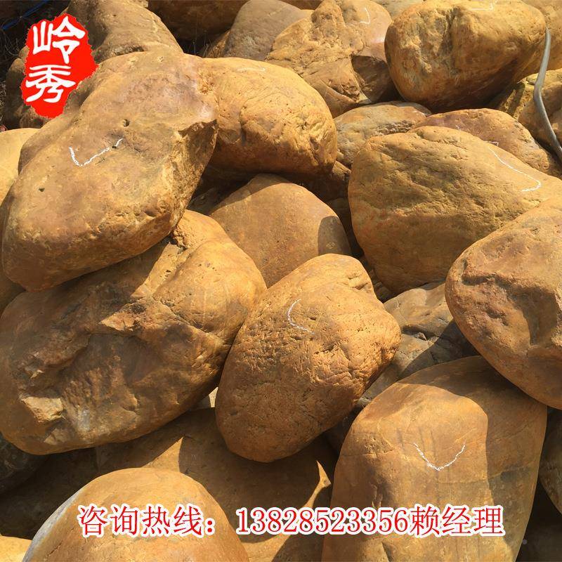 河假道直发园林景观黄石假山驳岸鱼池山黄吨位石规格30-1HLSA-005