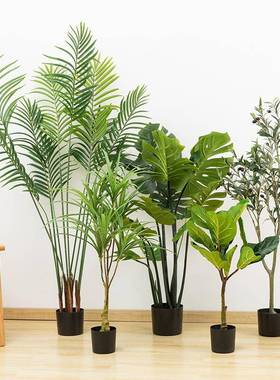 仿真植物苏假铁盆15442室内软装造景装饰植绿盆景仿真人造栽铁树