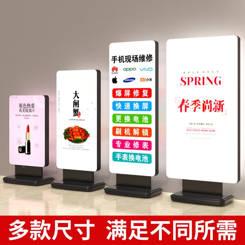 led告灯箱广牌发立HN-德式式风防落地双面卡布软膜招牌设计户外光