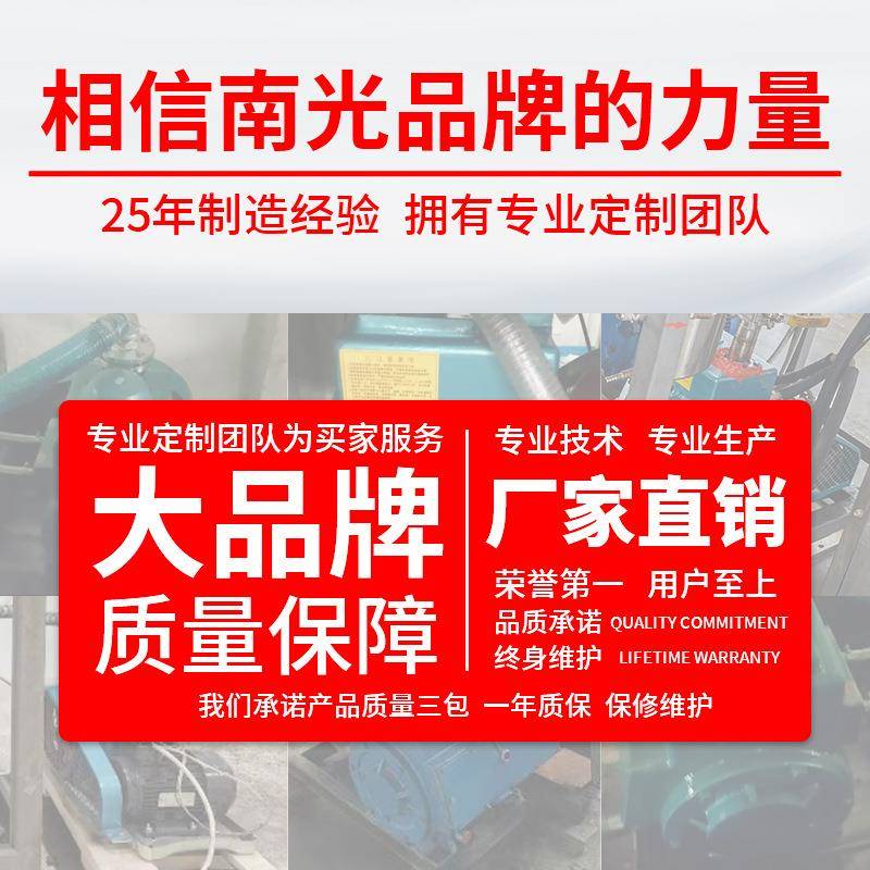 XD20/40/6/1TQL00/160/202/旋片式真0空包装压屏吸塑泵机工业用油
