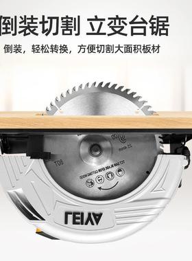 雷亚7寸9寸1电0寸12寸圆锯手提WVB装工切割倒机多功能木电锯圆盘