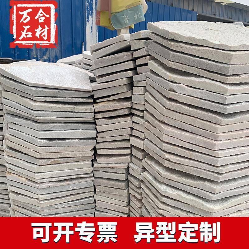423厂家灰白色冰铺裂纹文化花石园公碎园拼石户外庭院走路路石