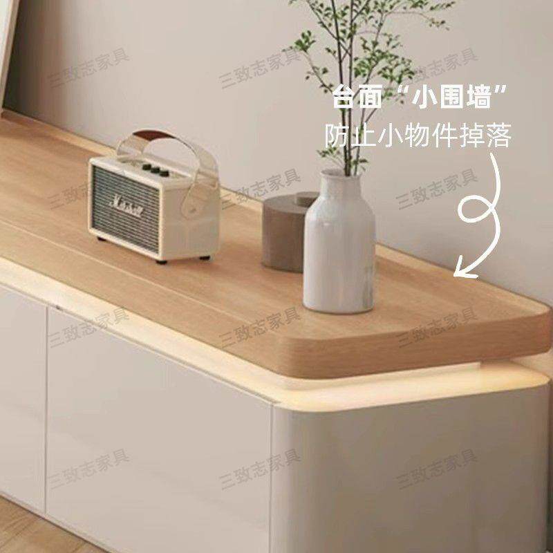 bky电户视茶几合客厅柜家用落组地原木储物柜小538型奶