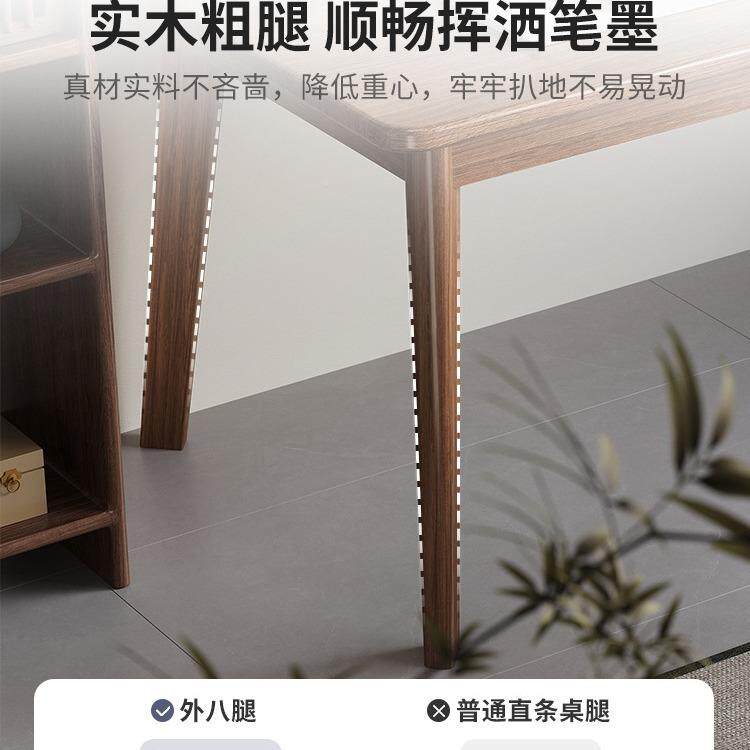 小书法桌案笔台新中PLB实木腿书桌书房卧室法办公桌家用毛书桌式