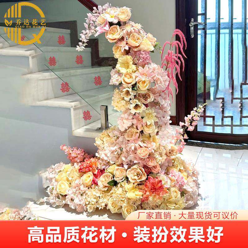 婚房布置楼梯扶手仿真花瀑布结婚落地花婚礼酒店栏杆蜂窝球装饰
