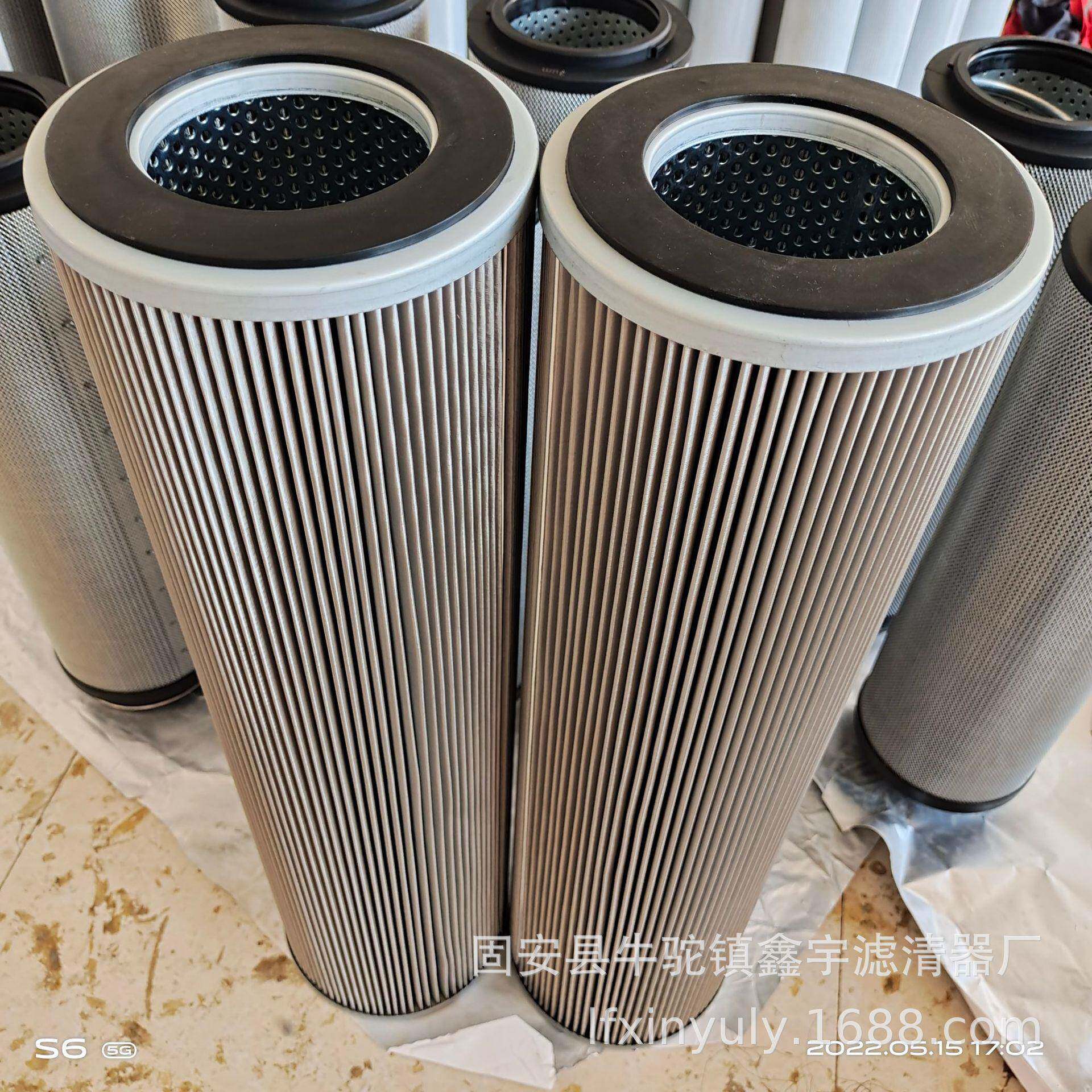 厂家直供铁路大养E机滤620.5.40芯00.247S普拉赛主齿轮箱HY-S501.