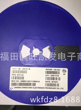 9018SOTS-23丝印J8片贴三管COU厂家直极销