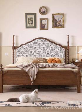 风法式复古北美黑中胡桃实木床安双人床主卧1.PZX8米娜床1.5米古
