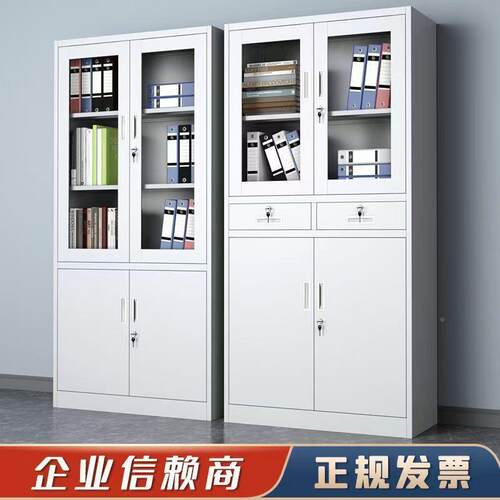 带锁储物柜资料档案柜书凭柜钢制办见详情铁皮柜文件证柜矮公柜更