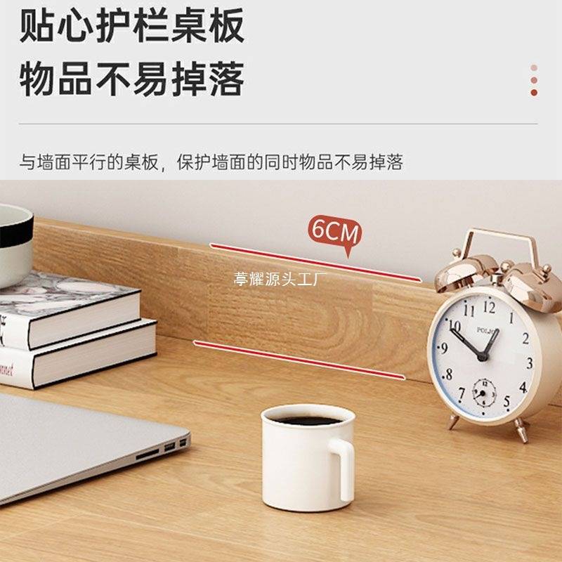 实木书桌子家用长方形写字桌带抽屉桌上书架中小学生台式电脑桌子