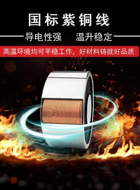 吸盘长方形0电磁铁100/35/3强紫铜线圈工业牵引P磁MJM电吸盘12V/2