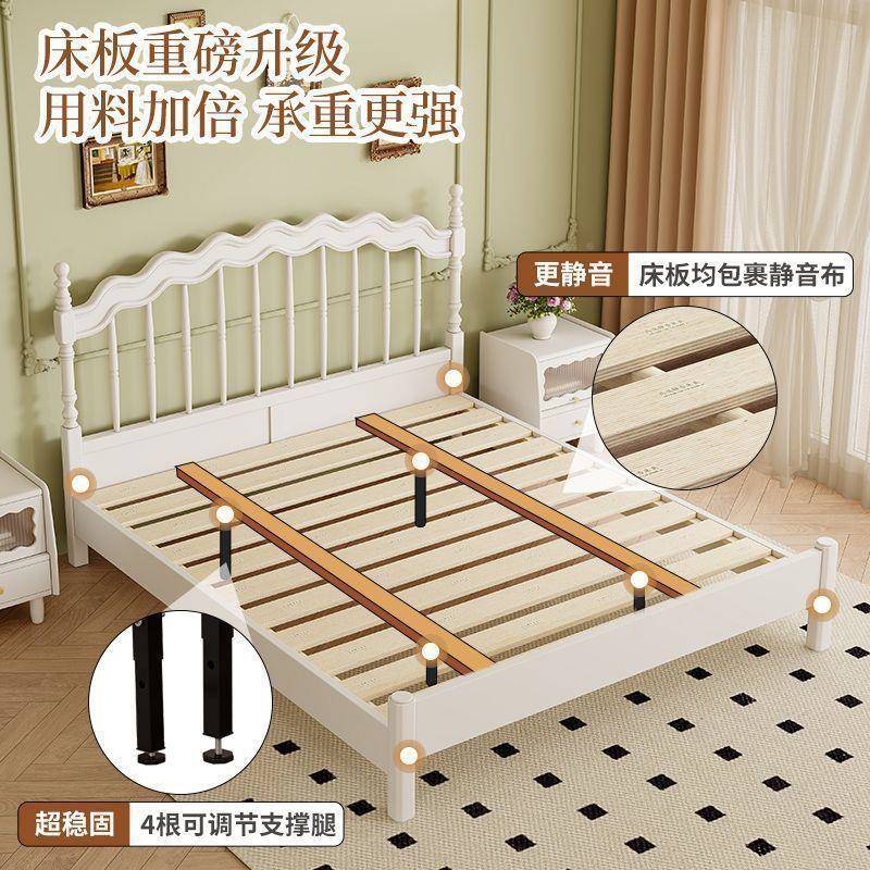 法式实GY33HKXj木白m色温莎床奶油风1.8米1.5单复人古美式公主床