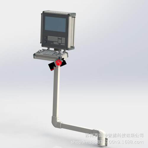 悬臂控箱铝合金操作箱组制臂件自动机NDD床7寸10寸架支悬摇臂配件