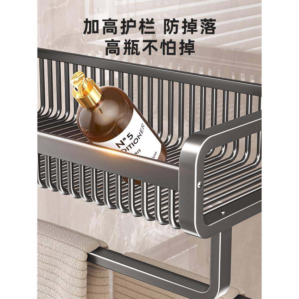 室毛PXG巾架免打孔厕所浴巾毛架巾杆卫生间置物架淋浴房玻璃浴门,家装主材,卫浴五金组合套装/挂件套餐,淘宝优惠券,粉丝福利购,淘宝优惠卷