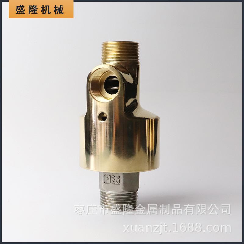 0总分长度10向进双回水模具PXY冷却水嘴芽芯用短铜旋转接头3分4PX