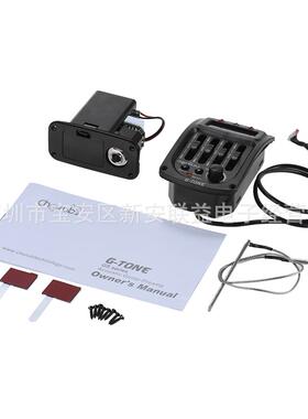 CHERUGB小天使GT-2G-3GT-4T-5GT-T6GS-2GPRUS-3琴箱均衡拾音器