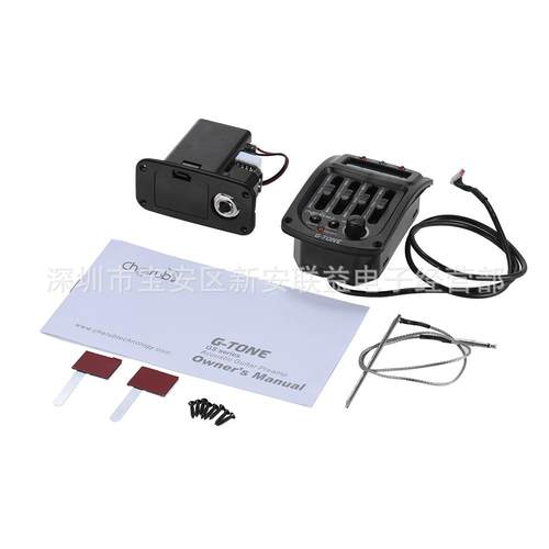 CHERUGB小天使GT-2G-3GT-4T-5GT-T6GS-2GPRUS-3琴箱均衡拾音器