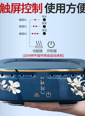 YHX电陶炉煮茶器玻煮家茶壶烧水壶煮用全自动蒸汽茶炉网红茶璃具