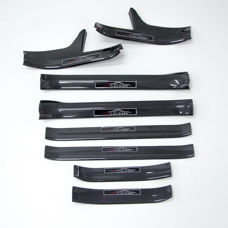 H板R/奕泽改装专用碳纤维迎444宾踏板门槛踏后护C板内门槛条