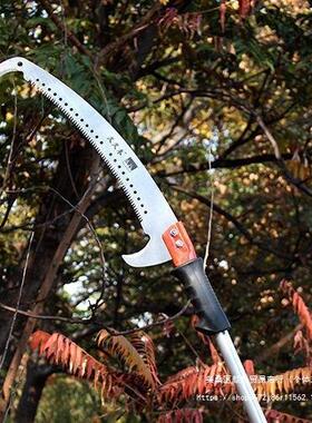 高树空锯木锯手锯锯子树枝伸514缩多功能加长高锯果园林其它