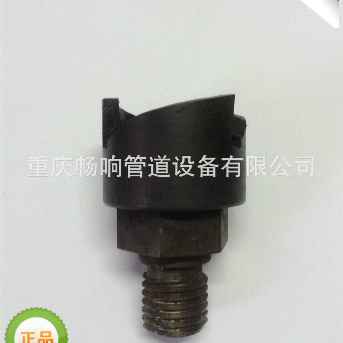 手动带压开孔机DN50锋钢钻头 快速管道开孔