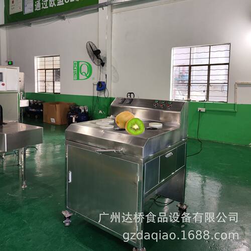 DQ达桥工业型芒果高速切片机商用青芒自动化切块机果干果脯果鲜切