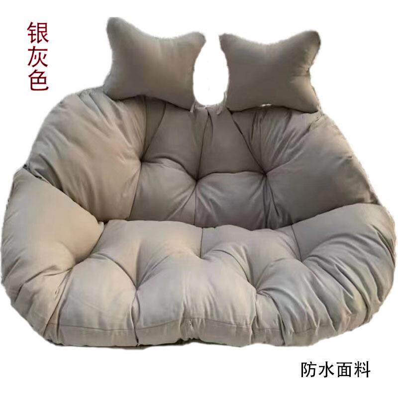 户外室外防水防晒单双人吊篮坐垫吊椅摇篮秋千椅垫沙发垫加厚垫子