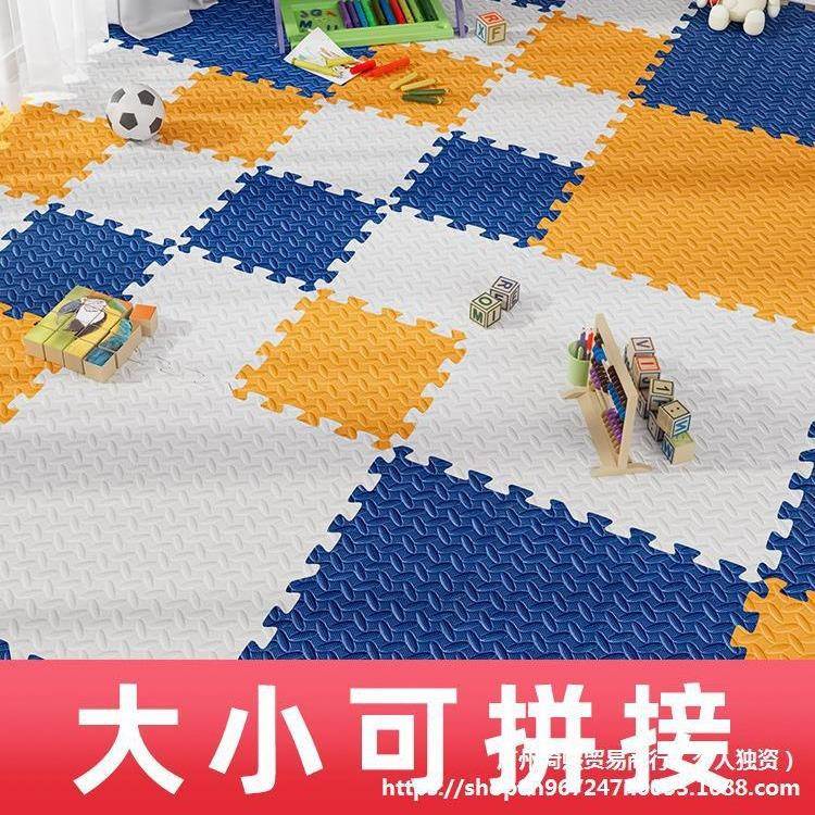 家加厚泡沫垫拼接用婴儿地爬CJL行卧室榻榻米垫子儿垫童爬爬垫地