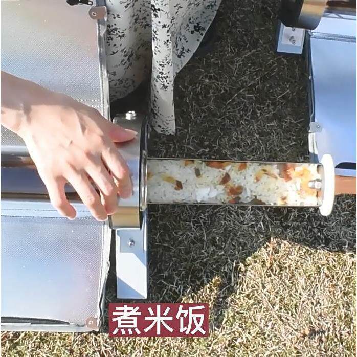 太阳能烧烤炉野户外家用烤子炉便携真AL102334空管肉架外无烟野炊