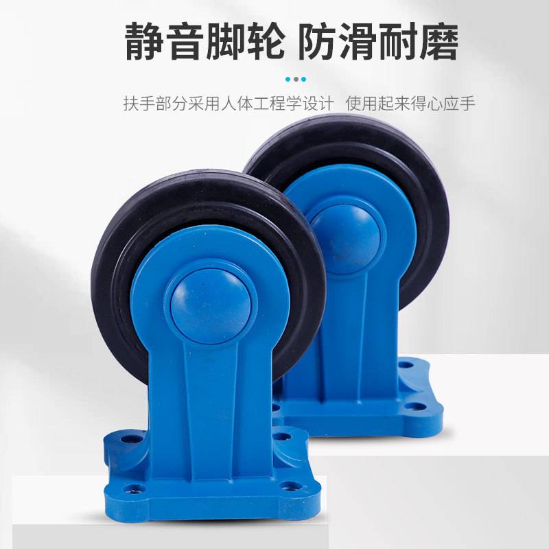 手推车塑料平板搬运车货物小推车可折叠便携家用超市拉货平板车
