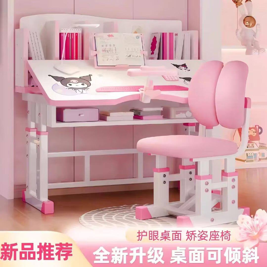卧室儿童学习桌家用小学生可升降桌子简约小孩桌椅套装儿童写字桌