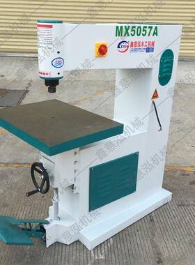 工机械M木X5057吊镂脚动镂铣机大轴吊DMU锣木工镂铣机气动吊镂