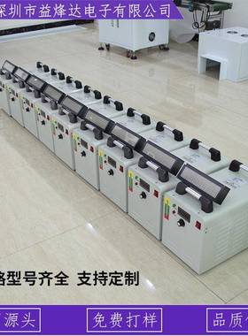 365/395ndmuv固灯大功率uv无影胶水风冷面光源lLCM化e紫线外固化