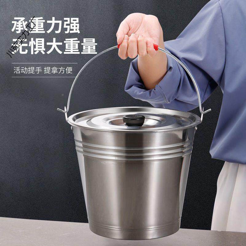 小437铁桶桶水桶圾大铁桶户室外皮垃手提桶饭圆桶带盖油桶商不锈