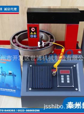 轴承涡流）LBH45D（加热器LB机H45D高频感应加热轴可安装电壳端子