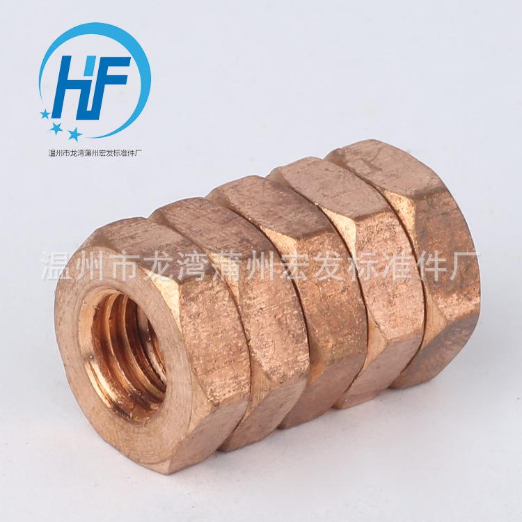 紫铜螺母1036500批订量大价优只，含物流费，用。铜芯，高强度