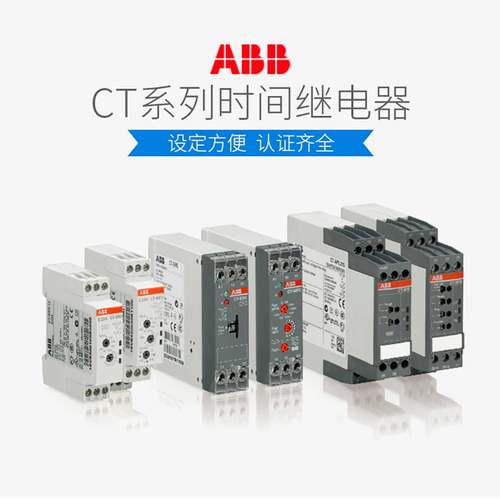 AB776CM敏热电阻电机保护继电器CM-MSE,22B0-240VAC