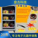 稳器380v三相稳压器工业全大功率稳压器220v自动交GOO流相稳单压