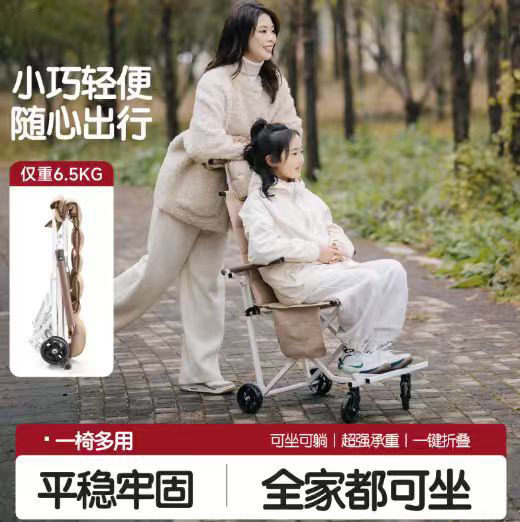 朵克折叠椅车老人便携手推车超轻丝滑户外露营轻便旅游代步小车