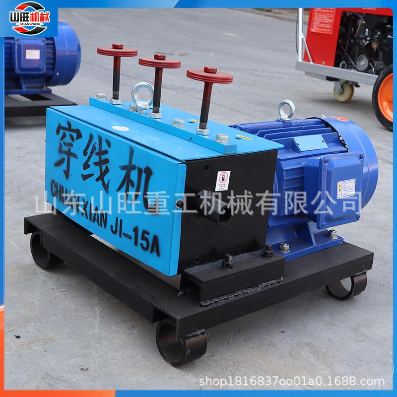 431厂家直供钢穿线索机工地用钢绞力线传输机预应钢绞线穿绞束机