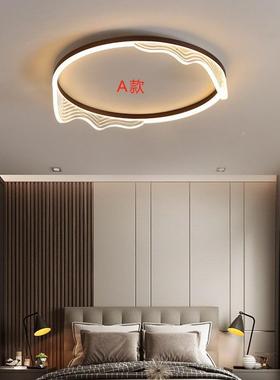 LED11049卧室灯现代简约客厅灯温儿吸童房馨浪漫顶灯房个性书照明